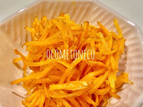 鶏ガラスープの素を使った簡単にんじんサラダ❁